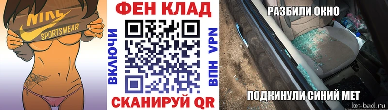 АМФ Premium  Химки 