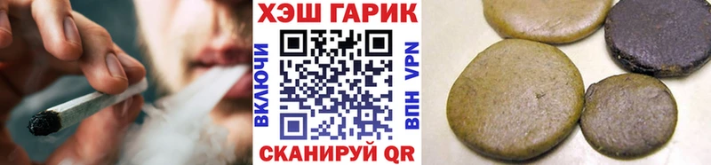 сайты даркнета официальный сайт  Химки  Гашиш Premium  ОМГ ОМГ ТОР 