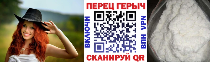 Героин хмурый  купить  цена  Химки 