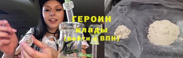 хмурый Абдулино