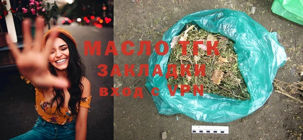хмурый Абдулино