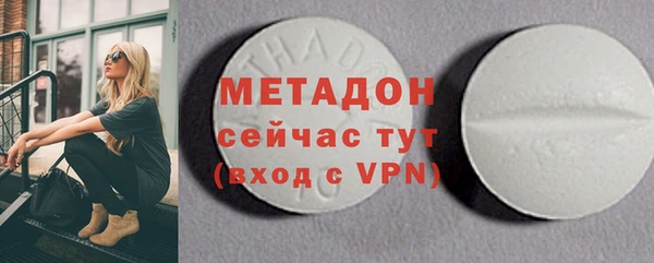 хмурый Абдулино