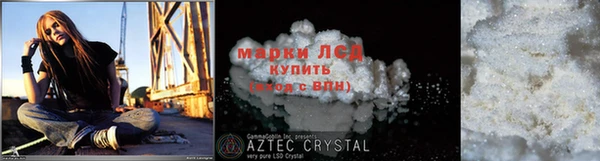 хмурый Абдулино