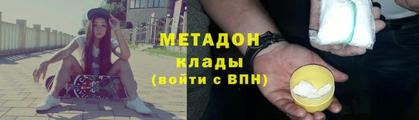 хмурый Абдулино