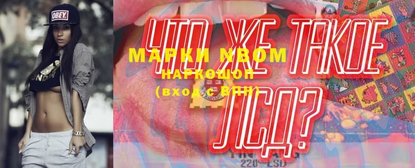 хмурый Абдулино