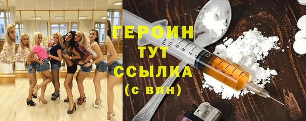 хмурый Абдулино