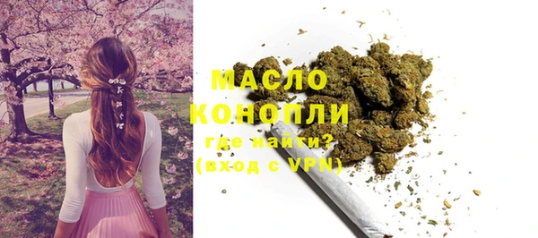 хмурый Абдулино