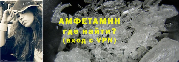 хмурый Абдулино