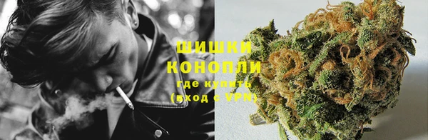 хмурый Абдулино