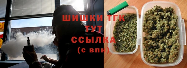 хмурый Абдулино