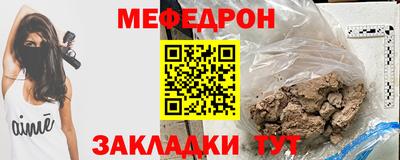 крисы Гусев