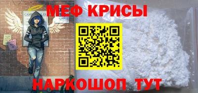 крисы Гусев