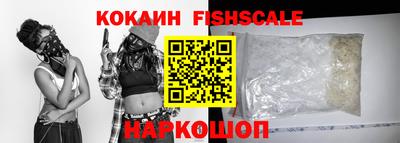 хмурый Гусиноозёрск