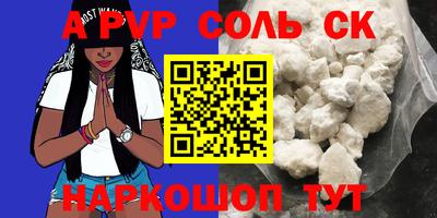 хмурый Гусиноозёрск