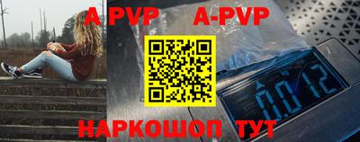 хмурый Гусиноозёрск