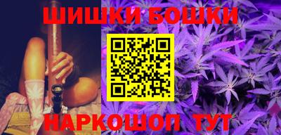хмурый Гусиноозёрск