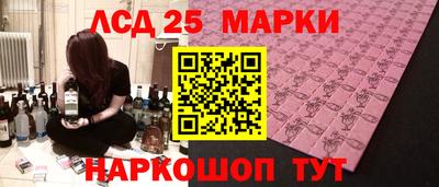 хмурый Гусиноозёрск