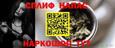 хмурый Гусиноозёрск