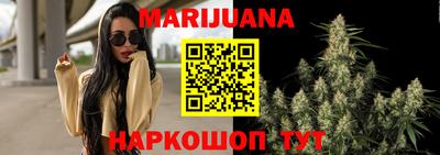 дживик Гусь-Хрустальный
