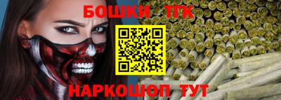 хмурый Гусиноозёрск