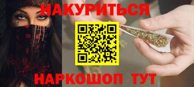 крисы Гусев