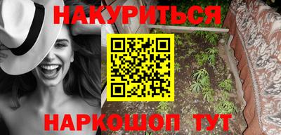 крисы Гусев