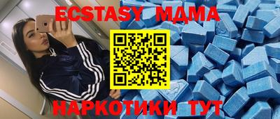 хмурый Гусиноозёрск
