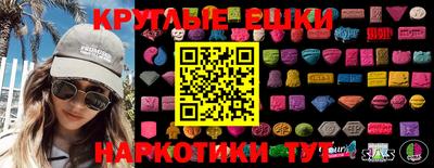 хмурый Гусиноозёрск