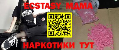 хмурый Гусиноозёрск