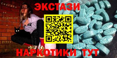 крисы Гусев
