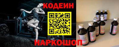 дживик Гусь-Хрустальный