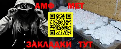 крисы Гусев