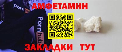 хмурый Гусиноозёрск