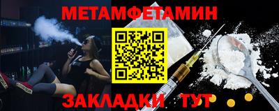 хмурый Гусиноозёрск