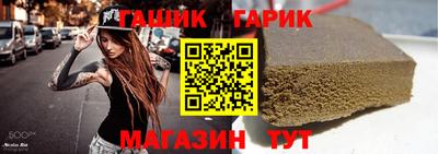 хмурый Гусиноозёрск