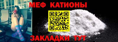 хмурый Гусиноозёрск