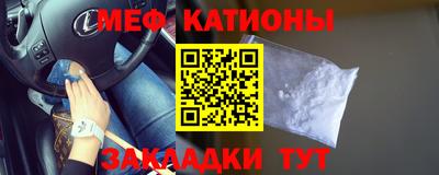 хмурый Гусиноозёрск