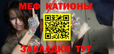 хмурый Гусиноозёрск