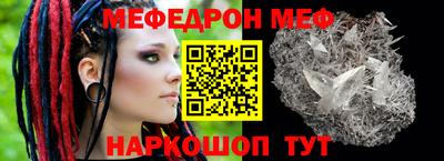 крисы Гусев
