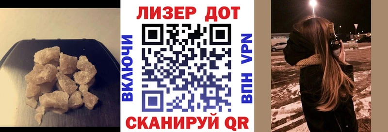 как найти наркотики  Химки  ЛСД экстази кислота 