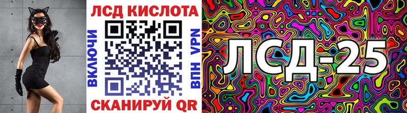ссылка на мегу маркетплейс Химки Марки NBOMe 1,8мг
