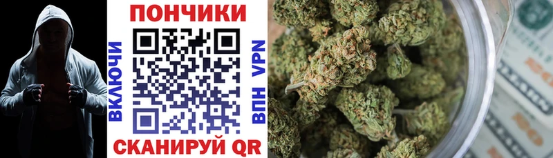 Конопля тримм  ссылка на мегу зеркало  Химки  наркота 